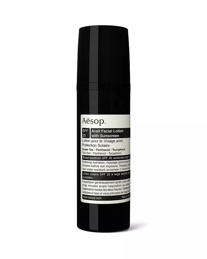 Avail Facial Lotion with Sunscreen SPF 25
