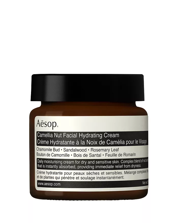 Camellia Nut Facial Hydrating Cream