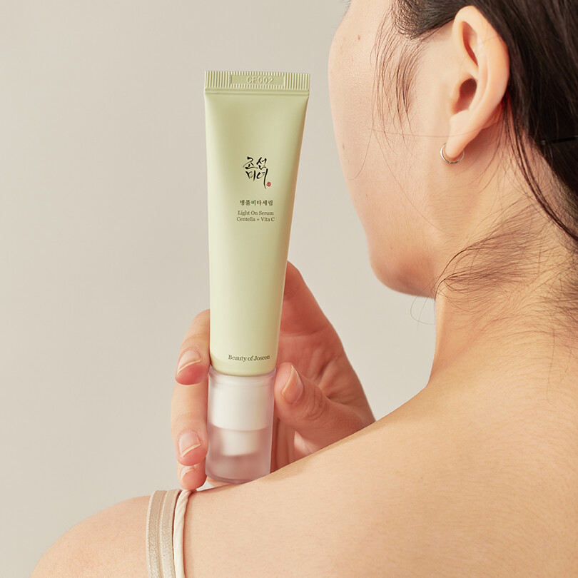 Centella Asiatica Vita Serum