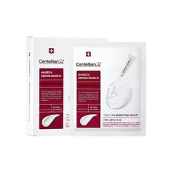 Madeca Derma Mask II Set
