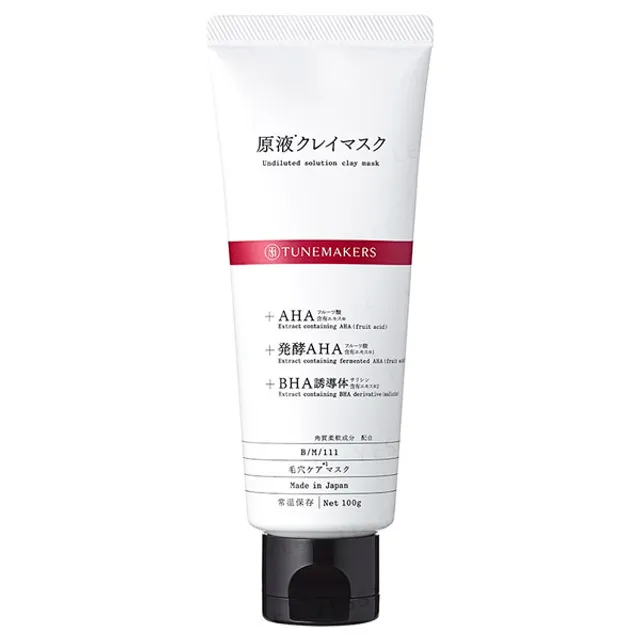 Undiluted Solution Clay Mask