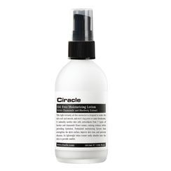 Oil Free Moisturizing Lotion