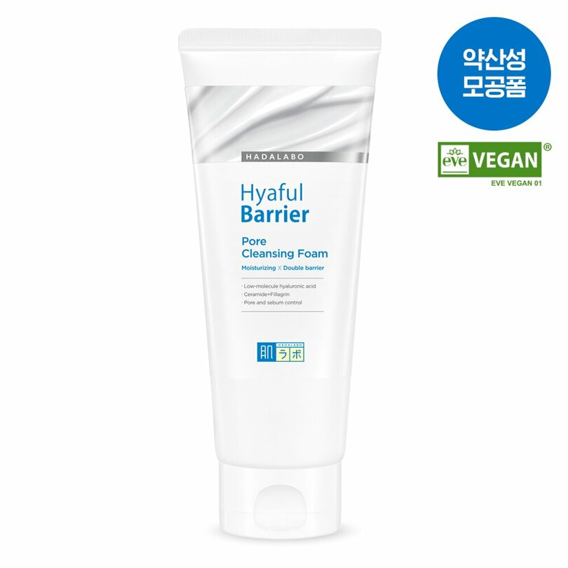 Hyaful Barrier Pore Cleansing Foam