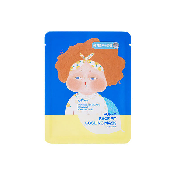 Puffy Face Fit Cooling Mask