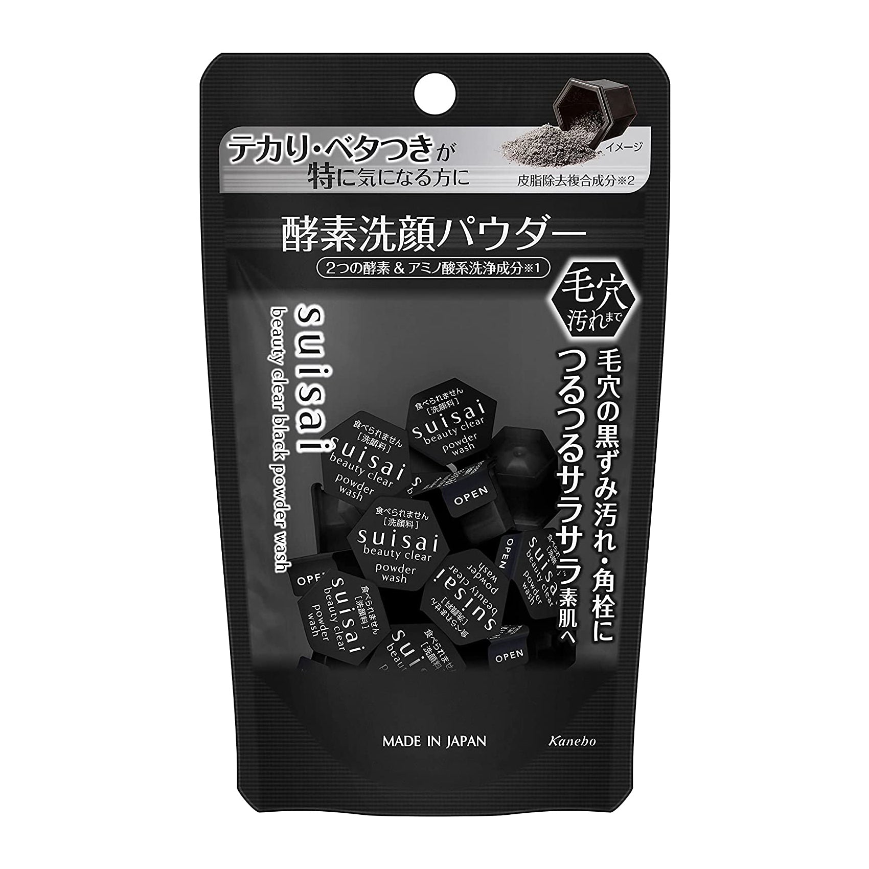 Suisai Beauty Clear Black Scrub Wash