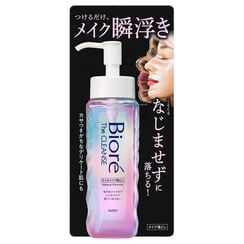 Biore The Cleanse Makeup Remover