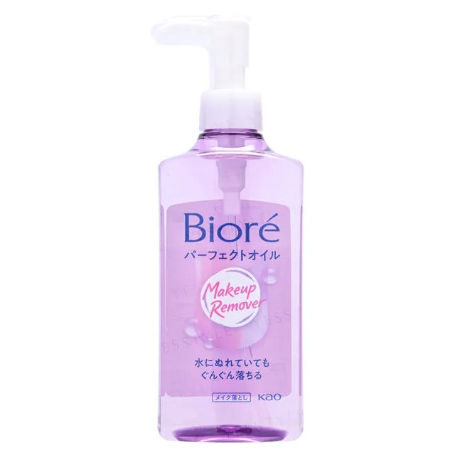 Biore Makeup Remover Perfect Cleansing Oil