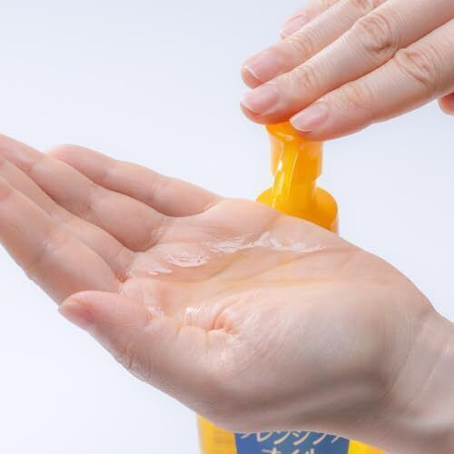 Softymo Deep Cleansing Oil