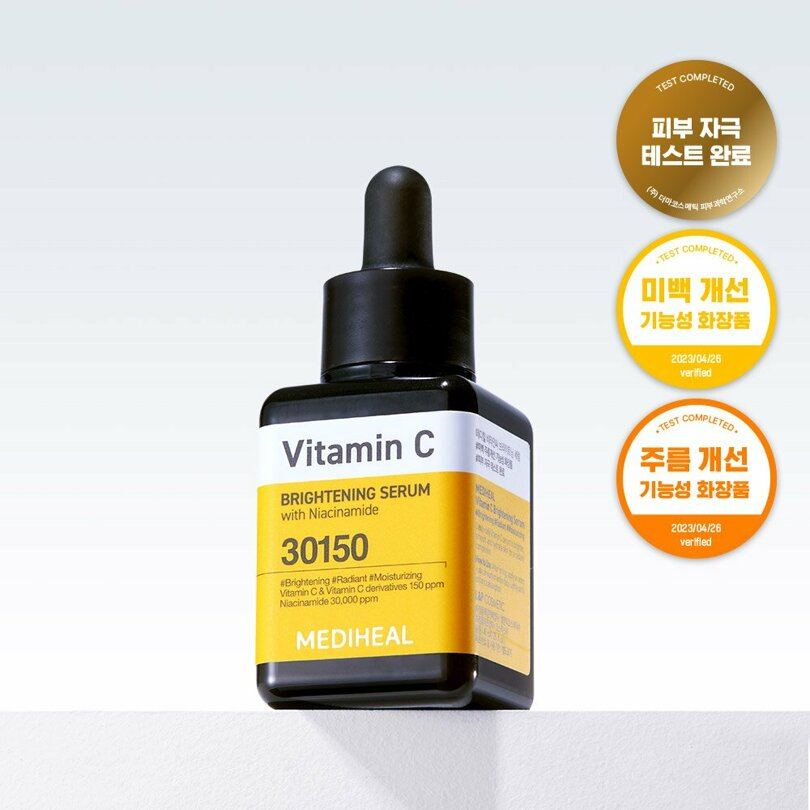 Vitamin C Brightening Serum