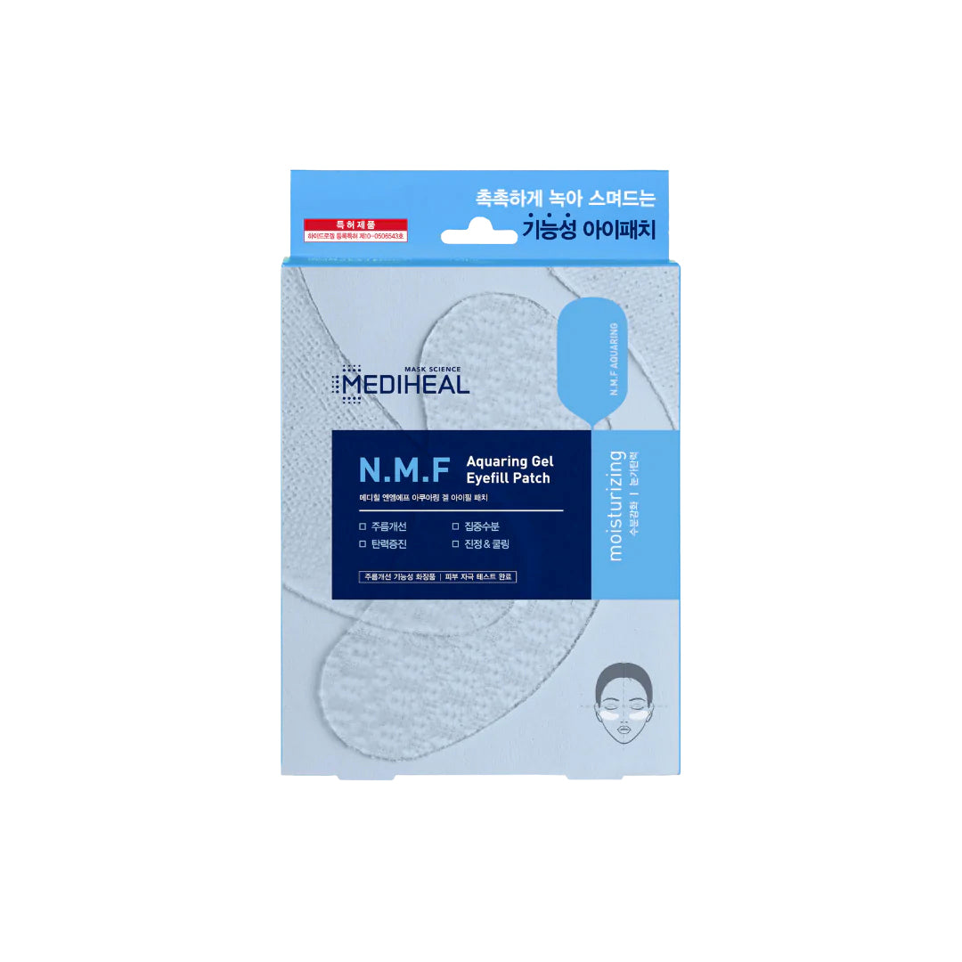 NMF Aquaring Gel Eye Fill Patch