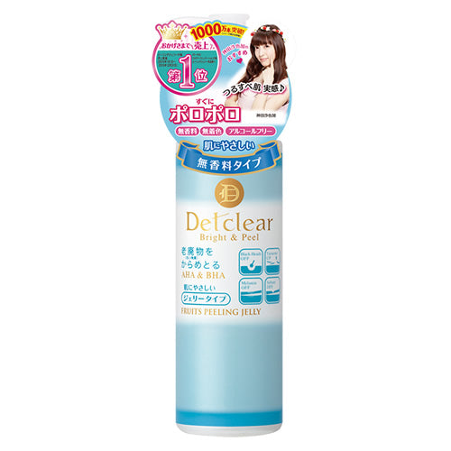 Detclear Facial Peeling Jelly (Non Fragrant)