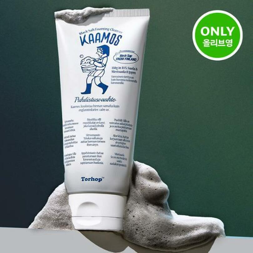 Kaamos Black Salt Foaming Cleanser