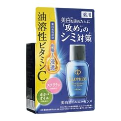 Lumice Whitening Oil Serum