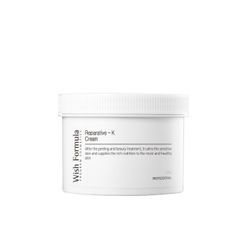 Reparative - K Cream